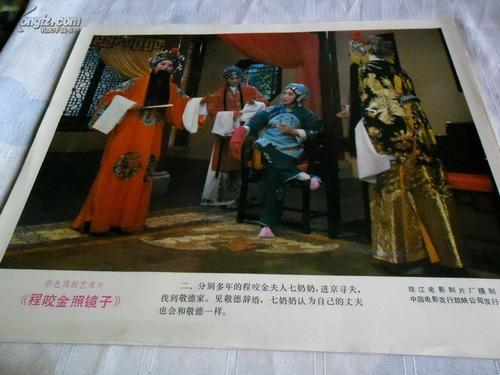 三重大学Business Administration Degree Certificate
