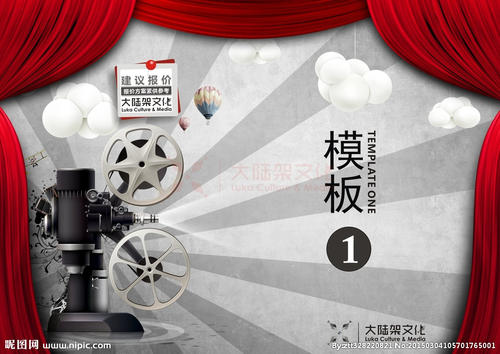 萨勒诺大学 Science and technology diploma